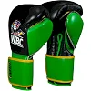 Боксерские перчатки тренировочные TITLE Boxing WBC