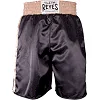 Боксерские шорты CLETO REYES Black Gold