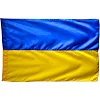 Флаг Украины нейлон 90x135 см BK3024