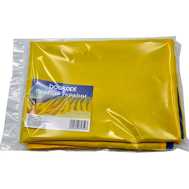 Флаг Украины нейлон 90x135 см BK3024