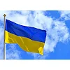 Флаг Украины нейлон 90x135 см BK3024