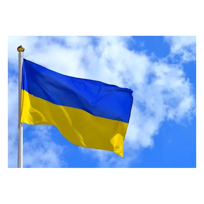 Флаг Украины нейлон 90x135 см BK3024