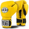 Перчатки для бокса PRO MEX Professional V2.0 Yellow