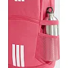 Рюкзак ADIDAS YOUTH TIRO BP 17,08L розовый (для детей) 44 x 27,5 см