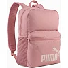 Рюкзак Puma Phase Day Backpack 18L розовый 38,5 x 28 x 11 см
