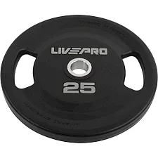 Блины диски полиуретановые 2 Handle металлическая втулка LiveUp LP8337-25 ø51мм 25кг
