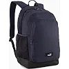 Рюкзак Puma Academy Backpack 19L темно-синий 20 x 37 x 30 см