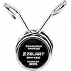 Гриф для штанги алюминиевый Олимпийский прямой с замками ZELART TA-9751 (Хром)