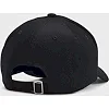 Кепка UNDER ARMOUR Youth Sportstyle Lockup Adj черный детский OSFM