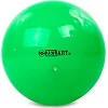 Мяч для художественной гимнастики ZELART
 RG200 ø20см (Бирюзовый)