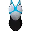 Купальник закрытый для женщин Arena VIBRANT SWIMSUIT SWIM PRO BACK черный