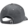 Кепка UNDER ARMOUR Mens Sportstyle Lockup Adj cірий