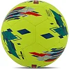 Футбольный мяч
 HIBRED SOCCER STAR STOKE FB-6035 №5 PU (Желтый)