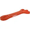 Резина петля для подтягиваний ZELART FI-0889-1 7-16кг