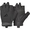 Перчатки для тренинга мужские Adidas Essential Training Gloves черный L