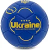 Детский футбольный мяч UKRAINE International Standart FB-9308 №3 PU (Синий)