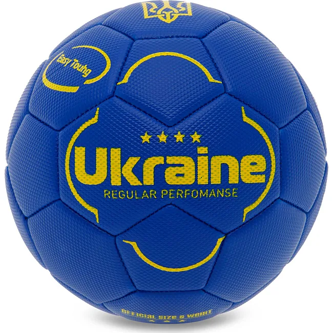 Детский футбольный мяч UKRAINE International Standart FB-9308 №3 PU (Синий)