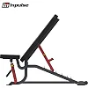 Регулируемая скамья Impulse Sterling