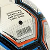 Футбольный мяч
 CORE DIADORA
MOND FB-8463 №5 PU (Белый-оранжевый)