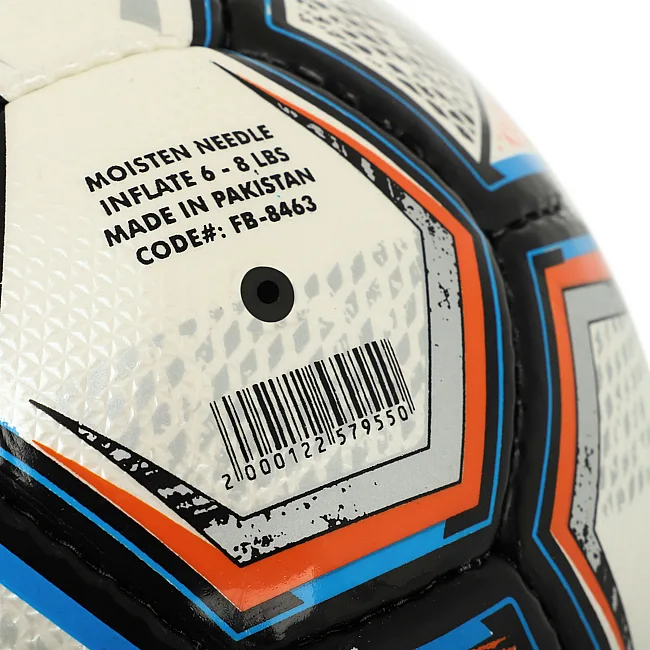 Футбольный мяч
 CORE DIADORA
MOND FB-8463 №5 PU (Белый-оранжевый)