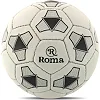 Футбольний м'яч ROMA QN-262 №1 PU