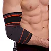 Налокотник спортивный эластичный с фиксирующим ремнем EXTREME 853CA 1шт