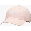 Кепка Nike NSW H86 FUTURA WASH CAP