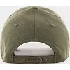 Кепка MVP 47 Brand LOS ANGELES DODGERS зеленый