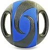 Медбол мяч медицинский двуручный с хватами RECORD
 FI-5111-4 4кг