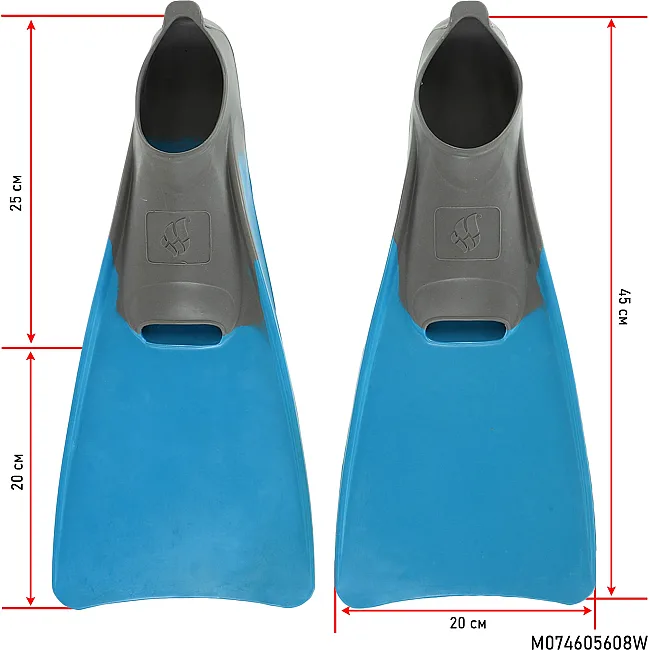 Ласты
 MADWAVE
 M074605608W
 42-43