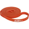 Резина петля для подтягиваний ZELART

 FI-0889-1 7-16кг