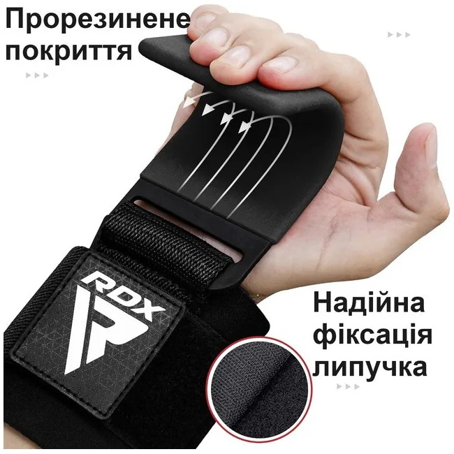 Крюки для тяги на запястье RDX W5 Gym Hook Strap Pink Plus