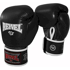 Боксерские перчатки Reyvel (кожа)