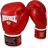 Боксерские перчатки Reyvel (кожа)