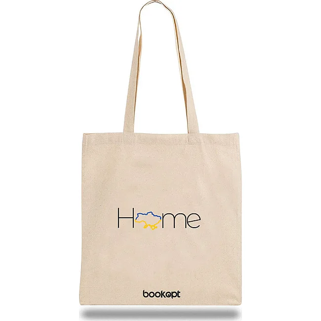 Экошопер BOOKOPT BK4006 Home бежевый