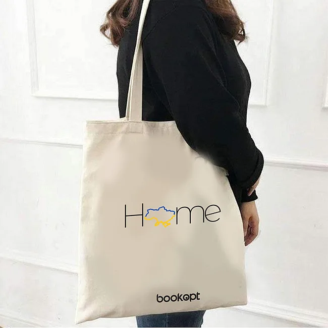 Экошопер BOOKOPT BK4006 Home бежевый