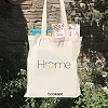 Экошопер BOOKOPT BK4006 Home бежевый