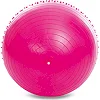Мяч для фитнеса полумассажный ZELART FI-4437-65 65см