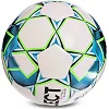 Мяч для футзала SELECT FUTSAL SUPER FIFA №4