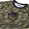 Рашгард Venum Tecmo Rashguard Short Khaki