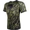 Рашгард Venum Tecmo Rashguard Short Khaki