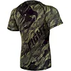Рашгард Venum Tecmo Rashguard Short Khaki