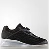 Штангетки Adidas Leistung 16 II