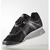 Штангетки Adidas Leistung 16 II
