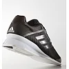 Штангетки Adidas Leistung 16 II