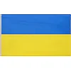 Підкреслити Україна для вболівальників з люверсами SP-SPORT FB-7653 150х90см