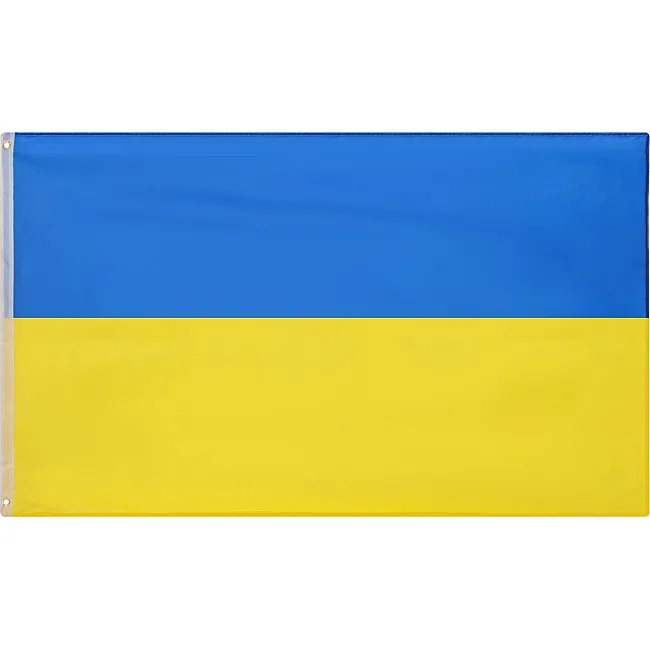 Підкреслити Україна для вболівальників з люверсами SP-SPORT FB-7653 150х90см