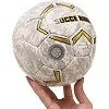 Мяч гандбольный SOCCERMAX HB-7578-2 (Серый)