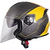 Шлем мотоциклетный W-TEC V586 Urbaztec размер XS 53-54 см, желто-серый