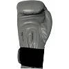 Рукавички для боксу Adidas "Speed 50" | срібло/сірий | SBG50